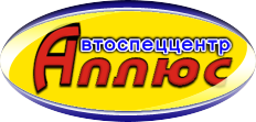 Shop Aplus42 Ru Интернет Магазин